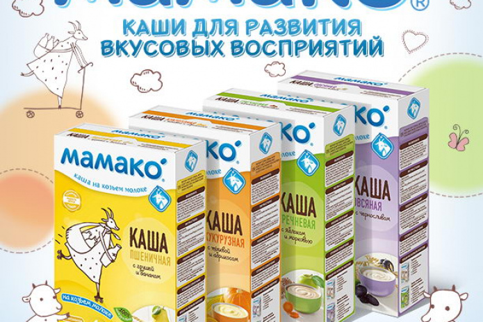 Почему МАМАКО®? - PR